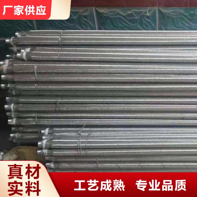1.2寸气化管-好产品放心可靠