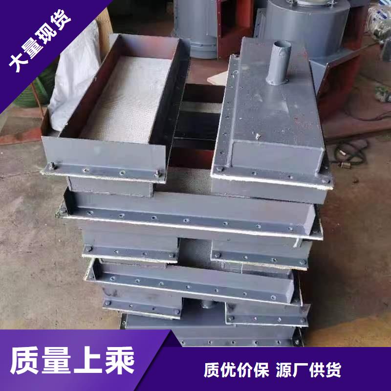 流化棒圖片
