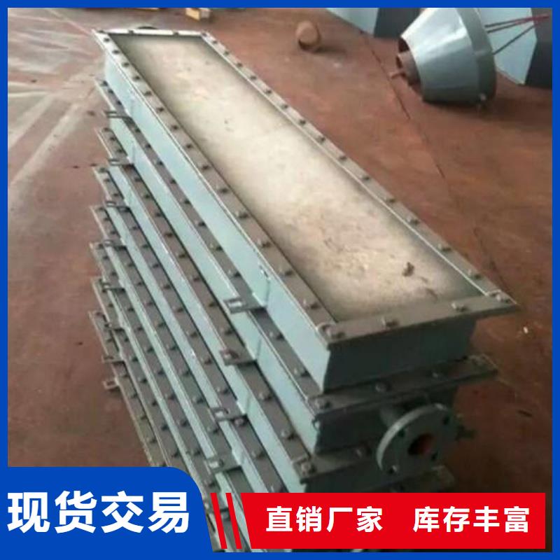 流化棒物超所值