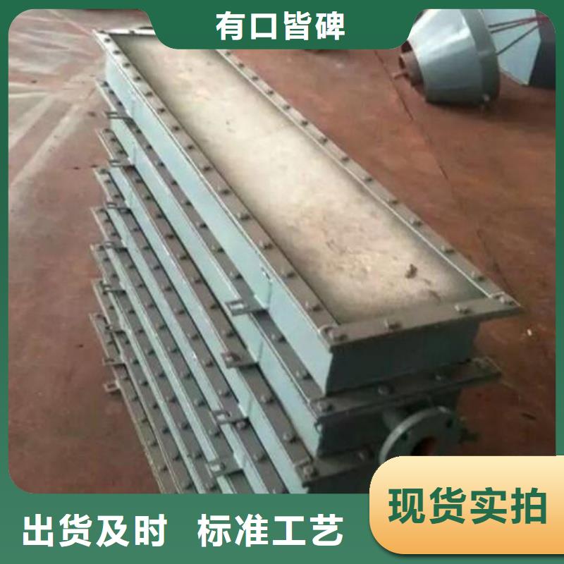 2025欢迎访问##流化管厂家##可定制