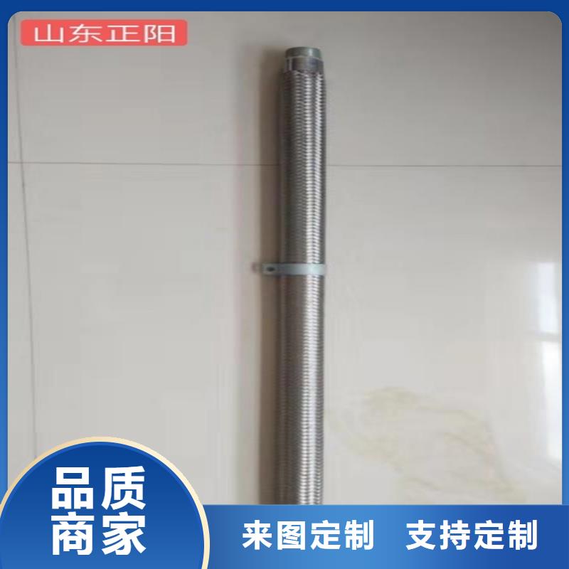 1.2寸气化管加工定制
