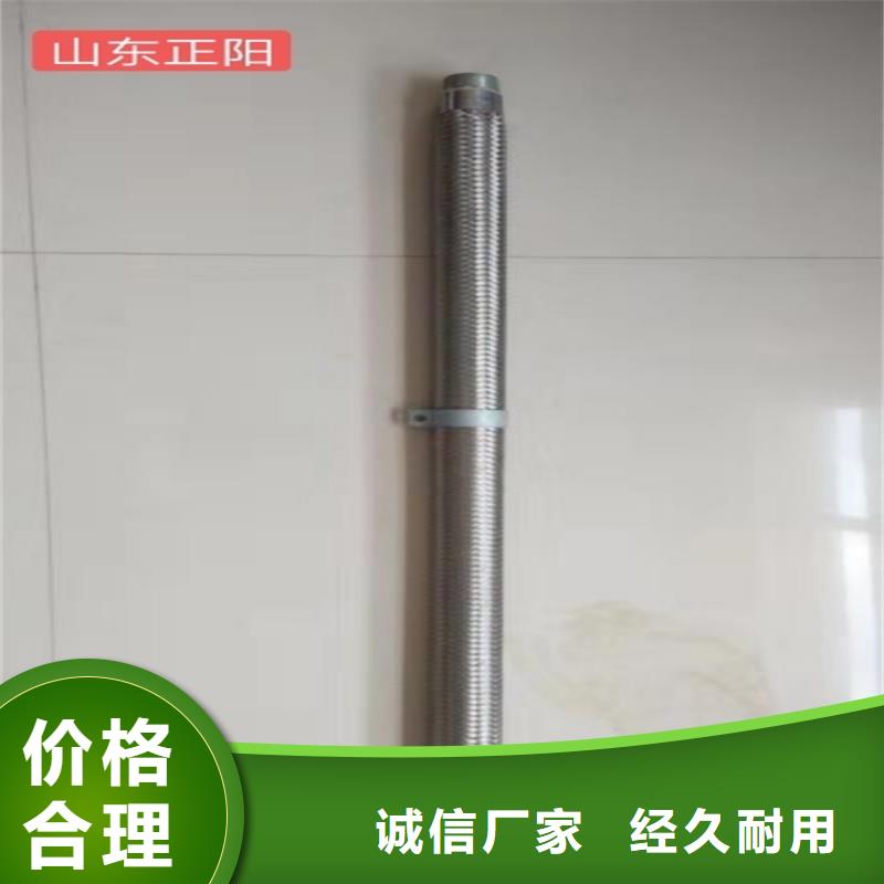 40流化棒工厂直供