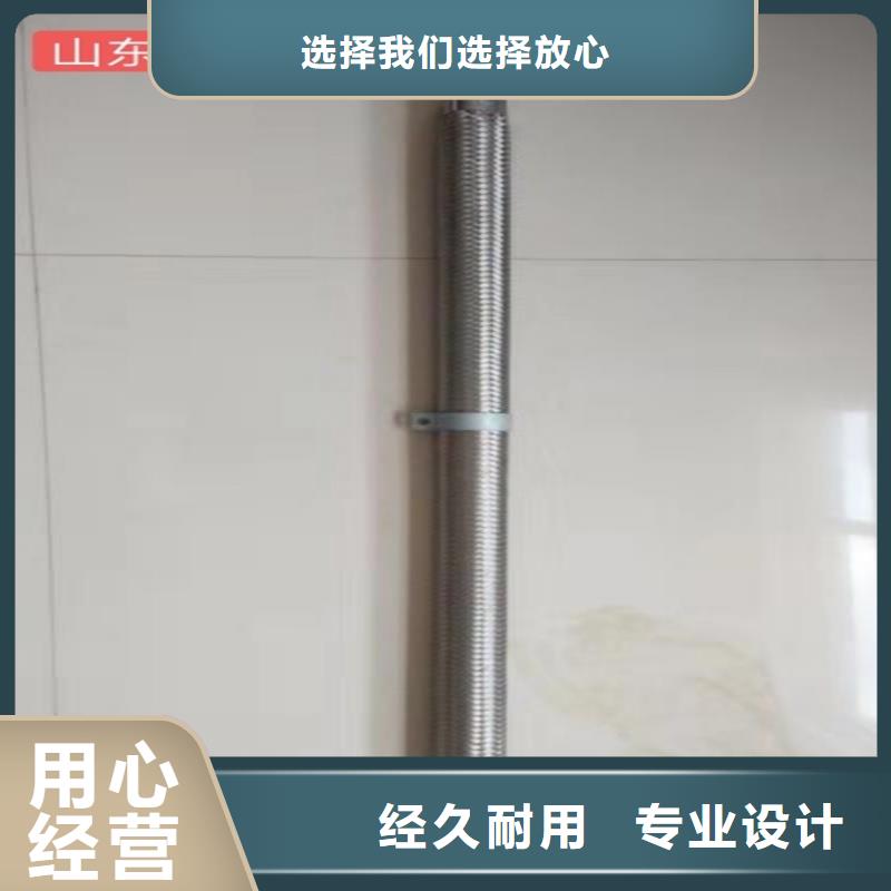 1.2寸氣化管優質貨源
