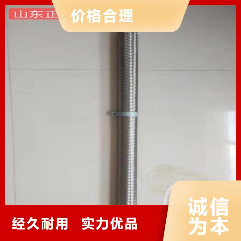 气化棒下单即生产