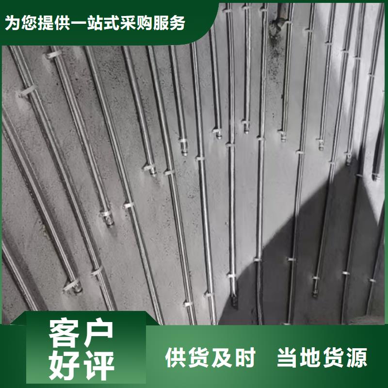 买流化棒必看-质量有保障