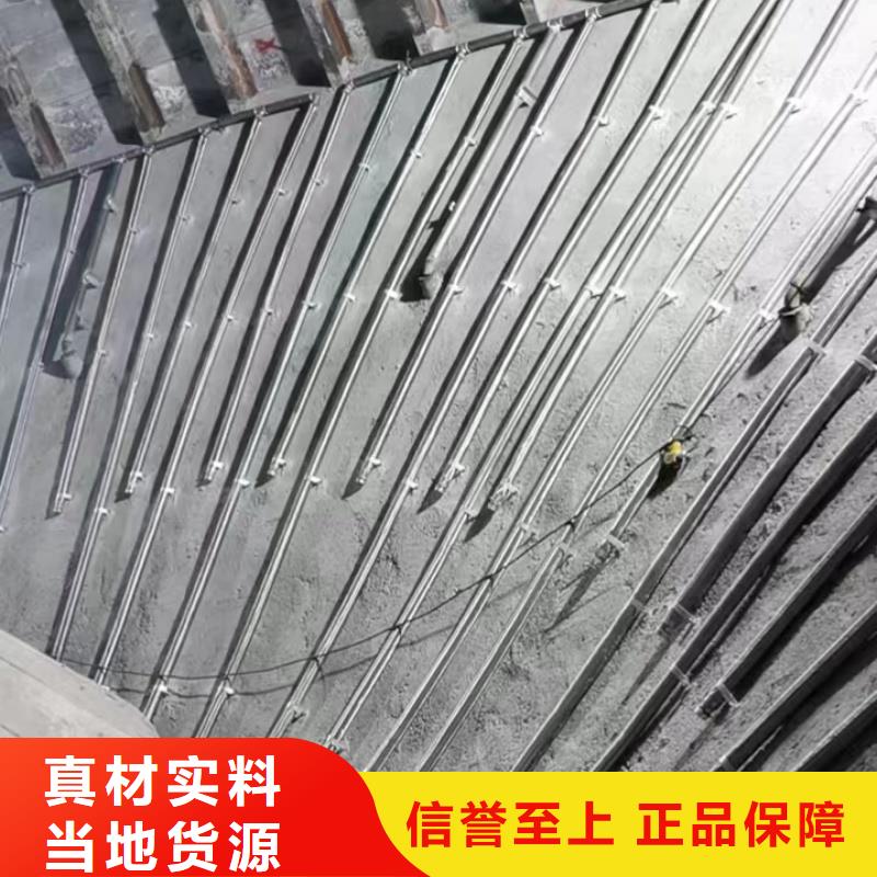 40流化棒-40流化棒值得信赖