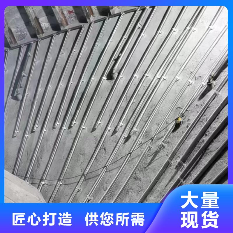 买流化棒必看-专业品质