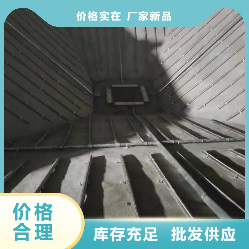 流化棒公司介绍