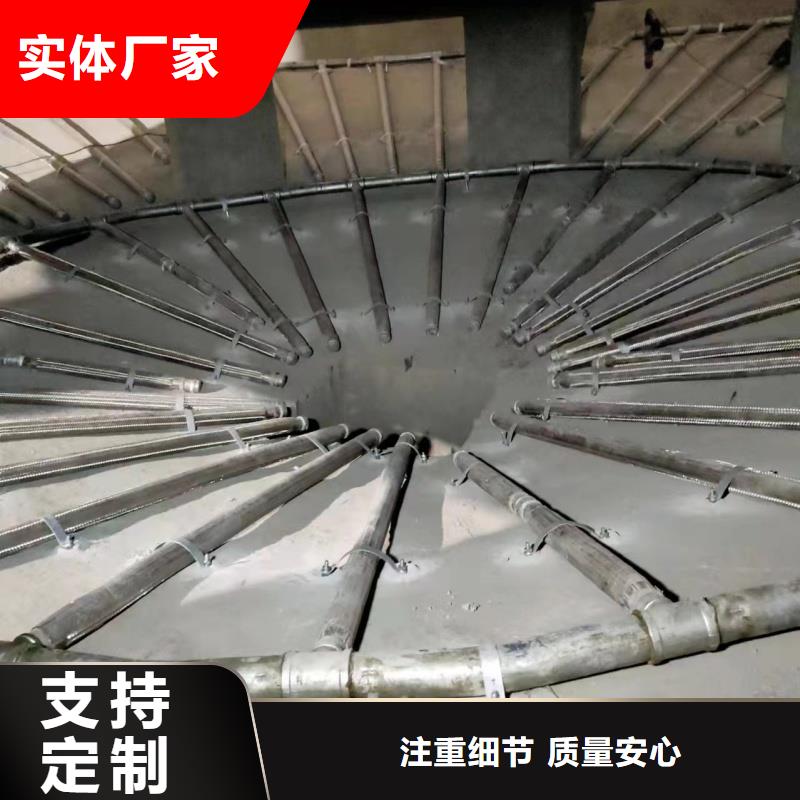 流化棒物超所值