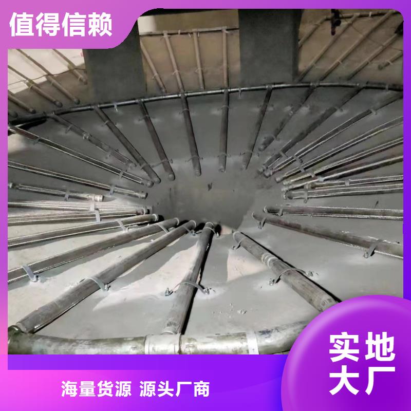 气化管 优惠多