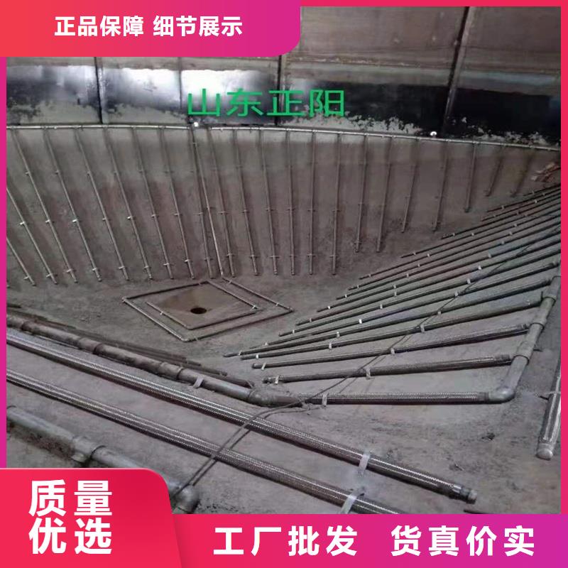 供應流化管_精選廠家