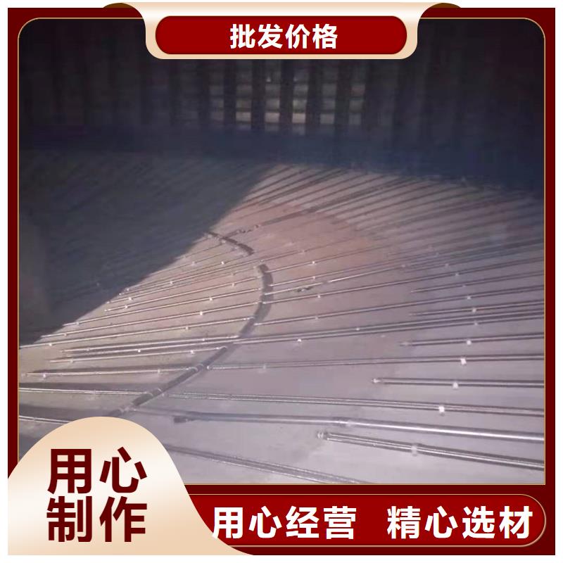 流化管-流化管价格优惠