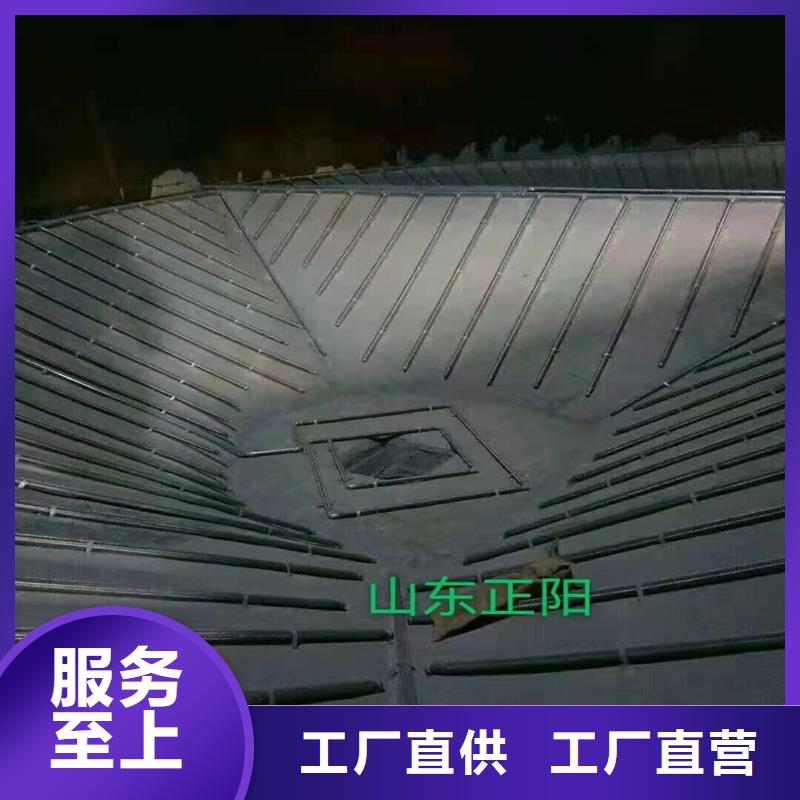 气化板-买贵可退