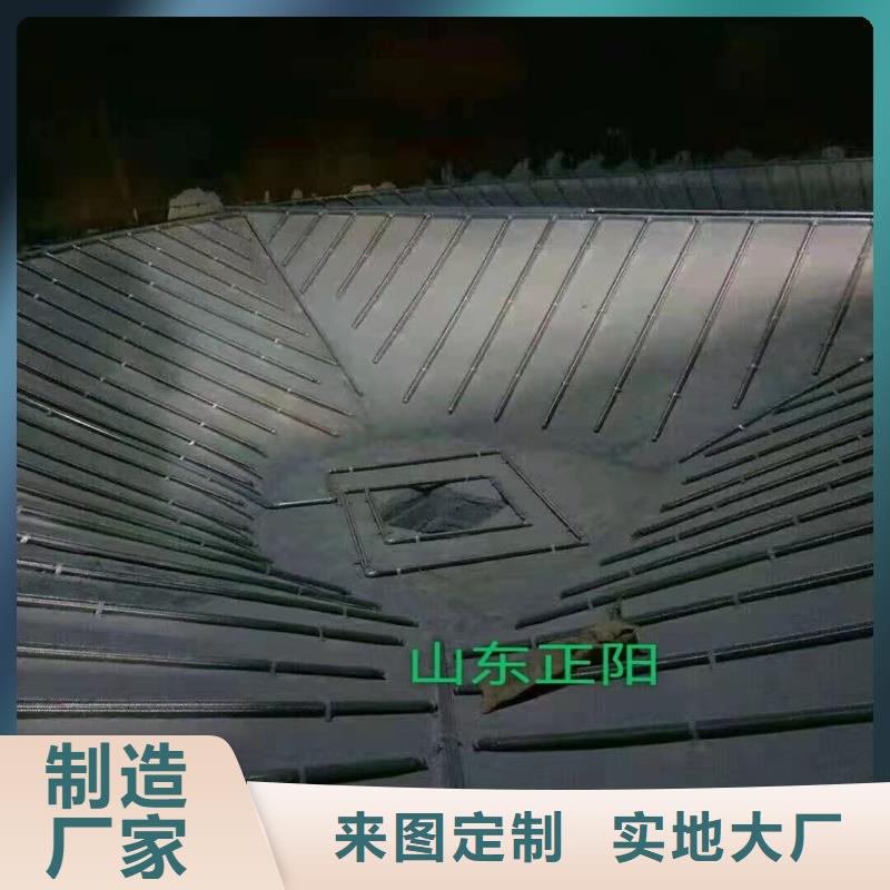 40流化棒厂家技术领先