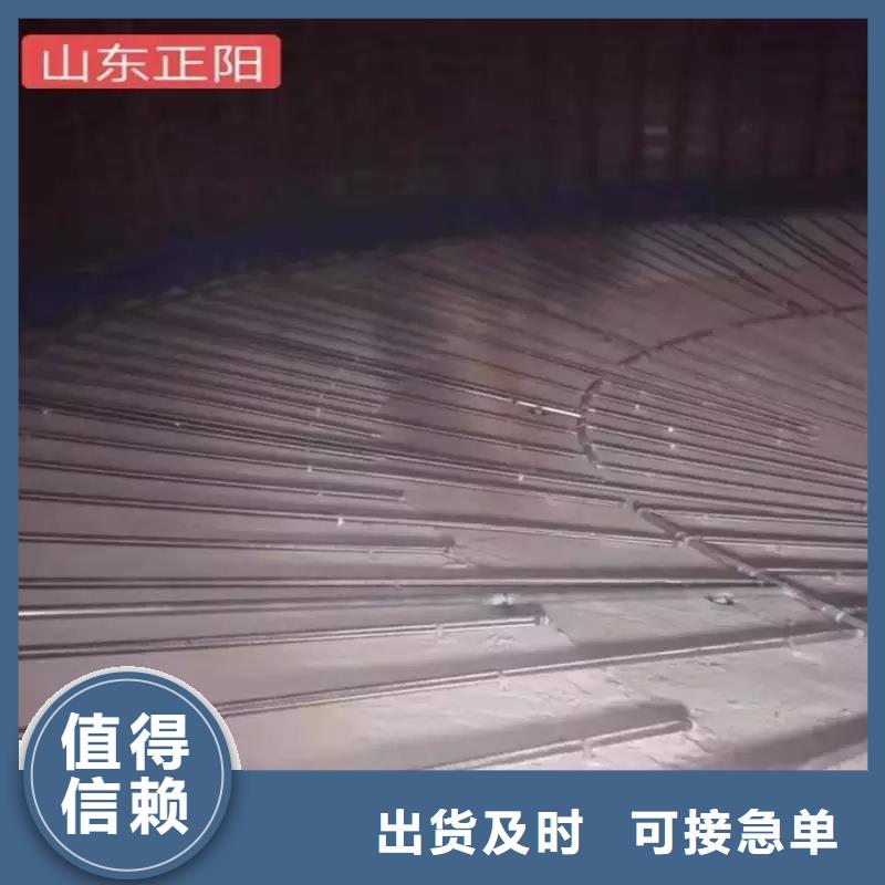 气化管 量大从优