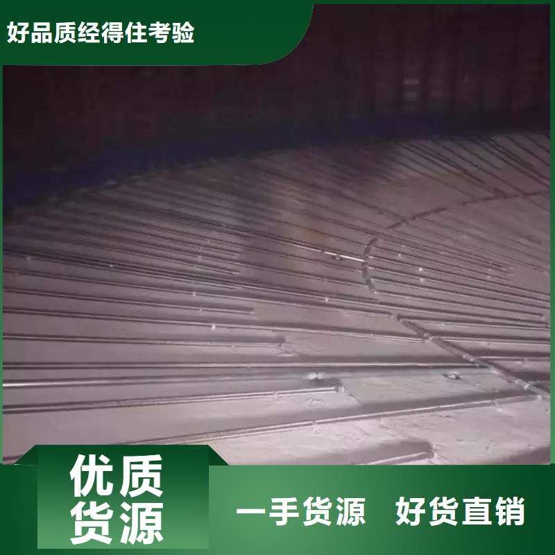 流化棒货源稳定