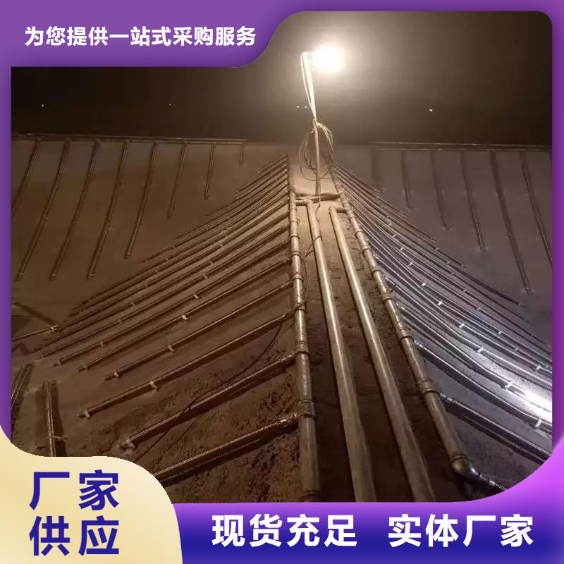 气化棒-欢迎来电洽谈