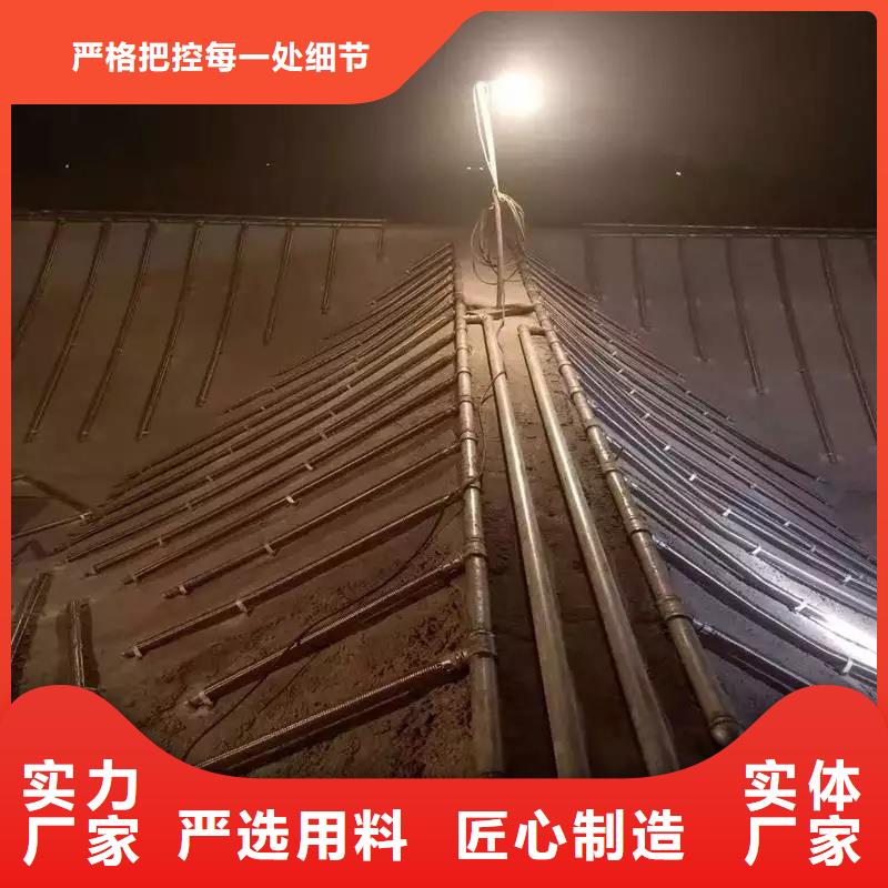 流化棒公司介绍