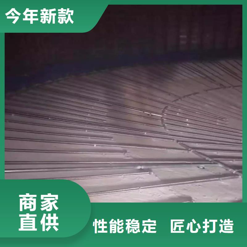 气化板一站式采购