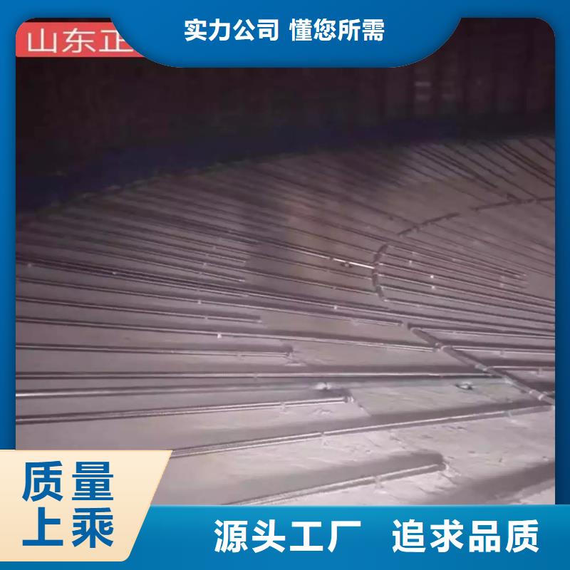 流化棒实力商家