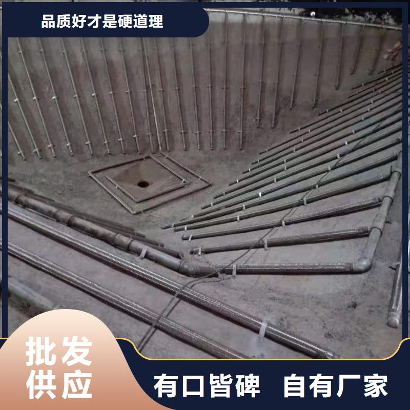 气化板大厂家售后无忧
