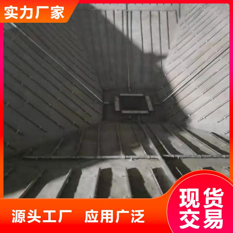 气化板厂家现货