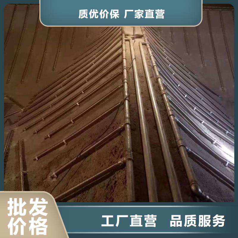 流化管現貨現發