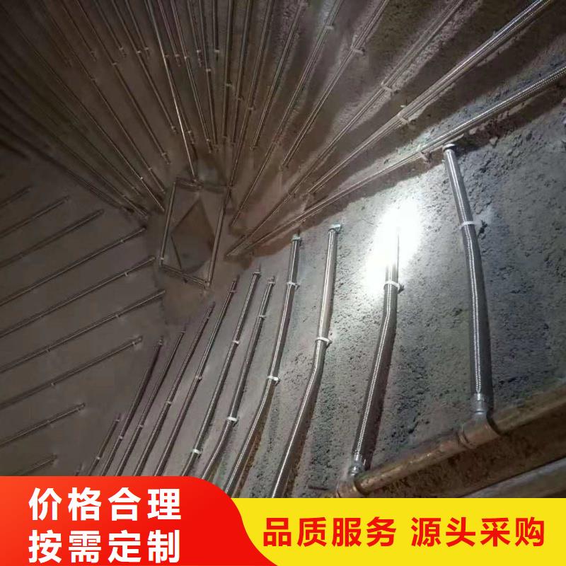 气化管 专业可靠