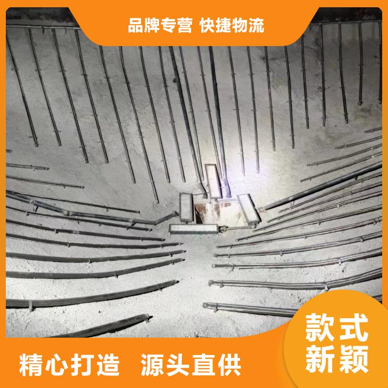 流化管現貨現發