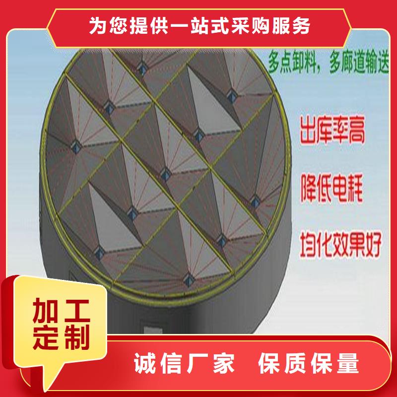 气化板厂家直供
