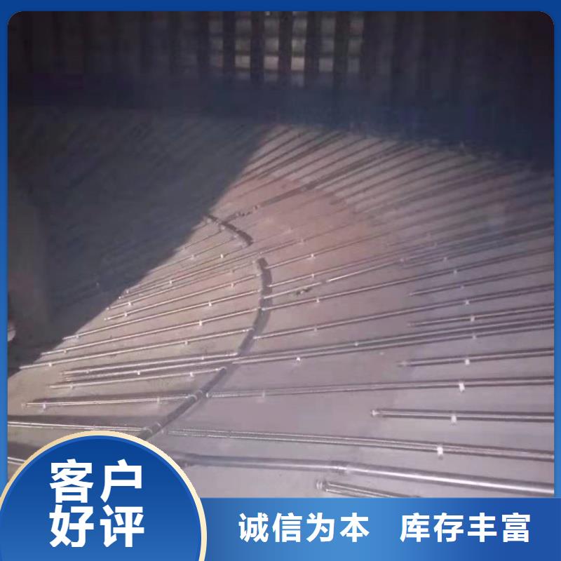气化管 信誉为重