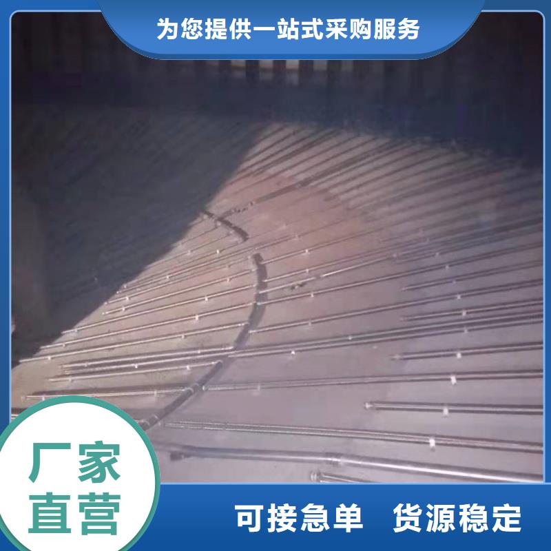 流化棒物超所值