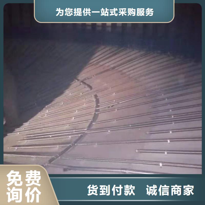 流化棒产品参数