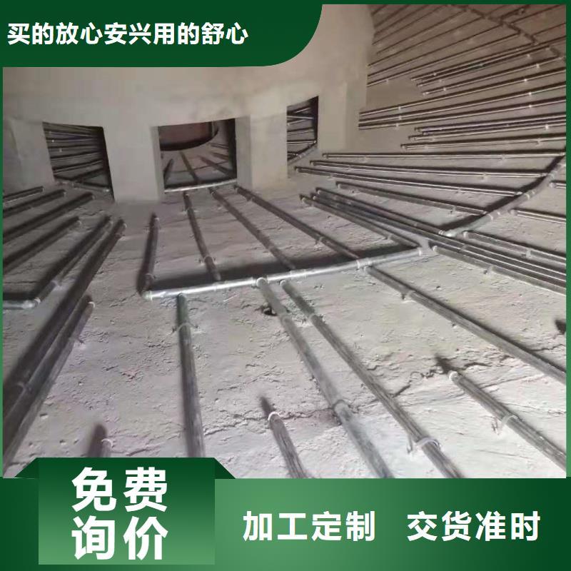 2025##气化管 厂家##有限公司