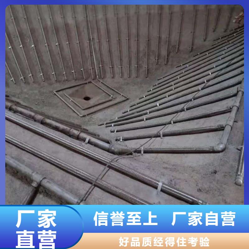 气化管 专业可靠