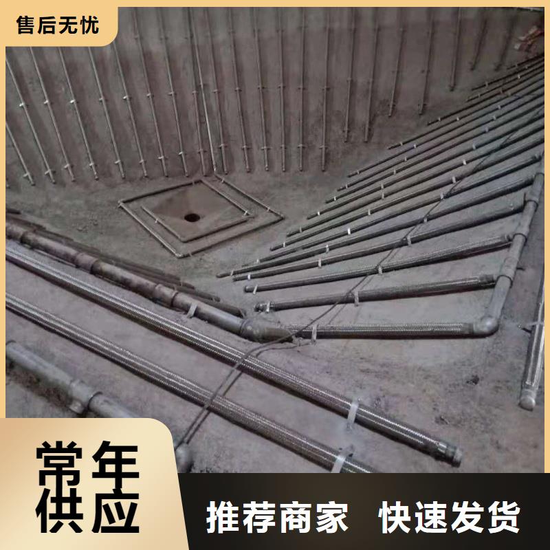 40流化棒工厂直供