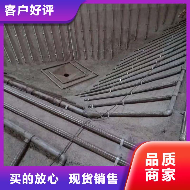 流化管现货直供价格优