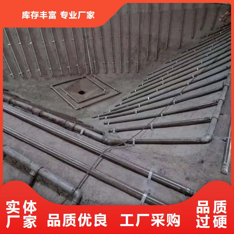 流化管、流化管厂家-欢迎新老客户来电咨询