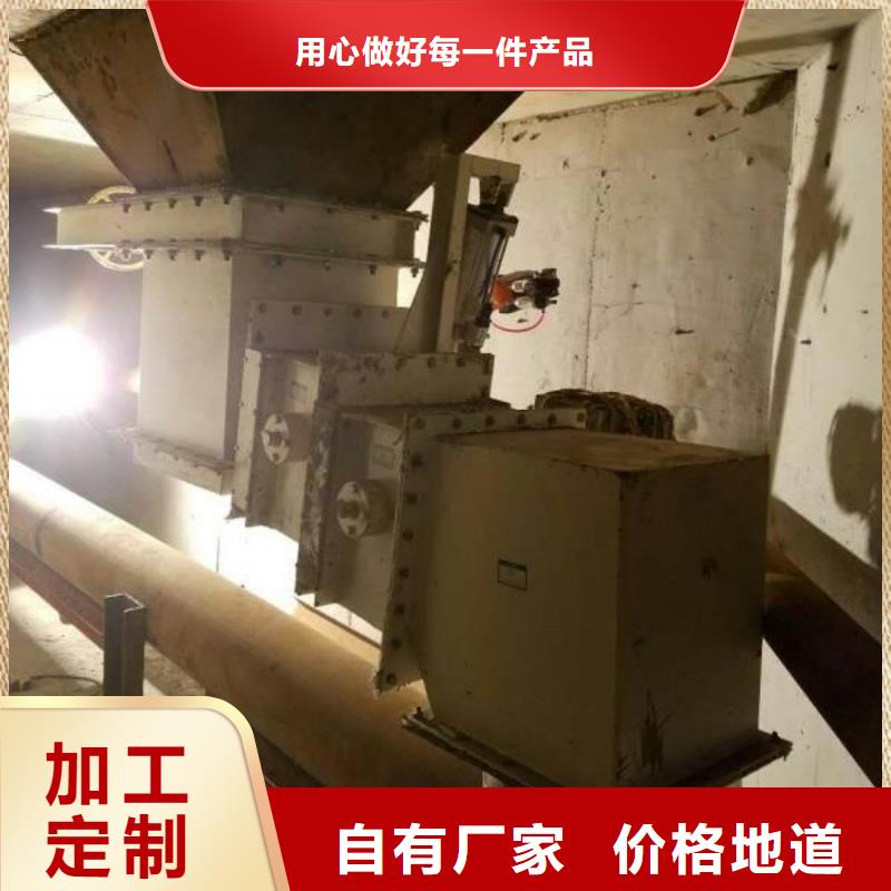 1.2寸气化管厂家服务热线