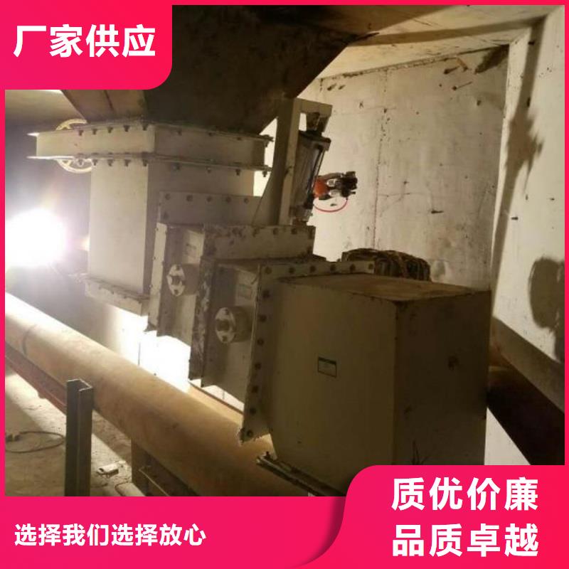 40流化棒訂購找大品牌