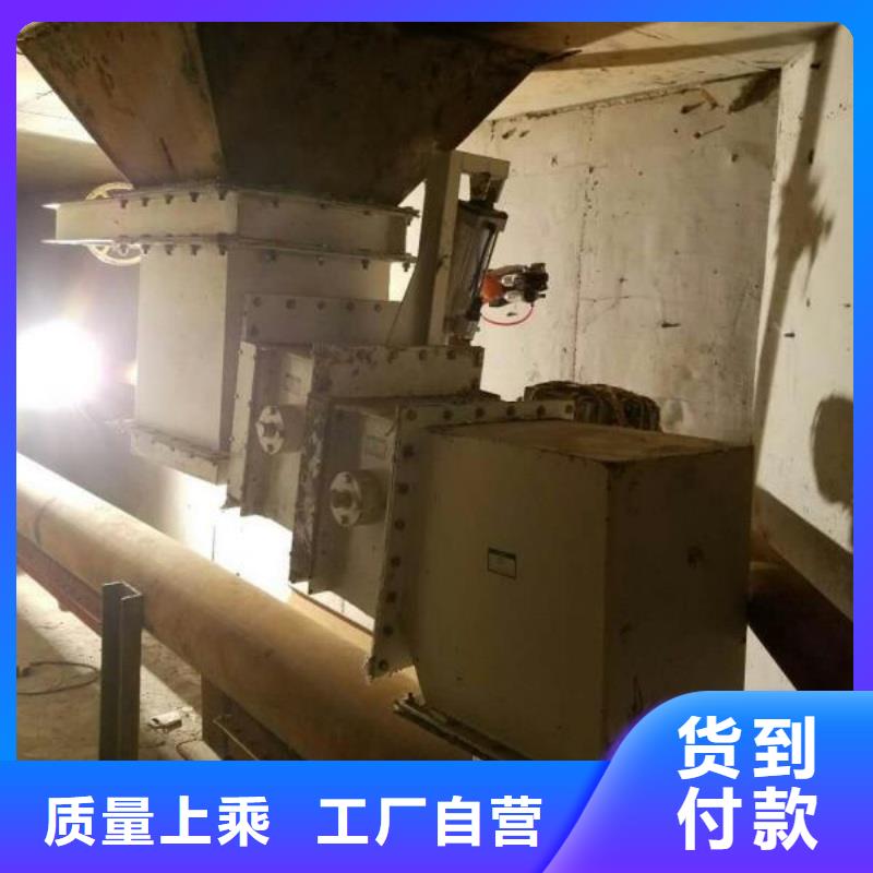 40流化棒廠家值得信賴