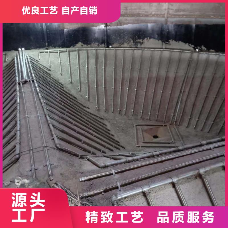 气化管 【多图】