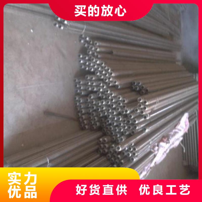 流化棒品质上乘