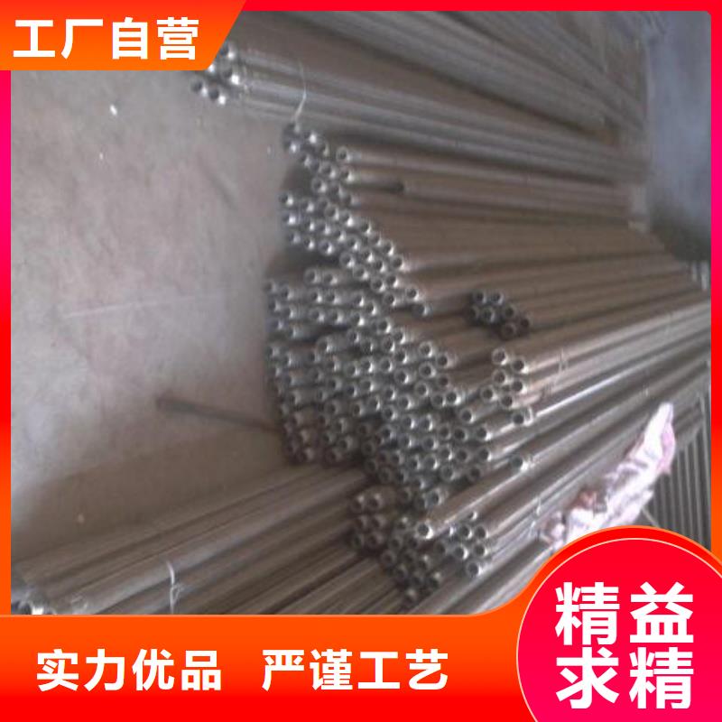 1.2寸气化管-好产品放心可靠