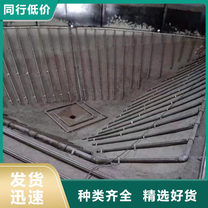 #流化管#厂家