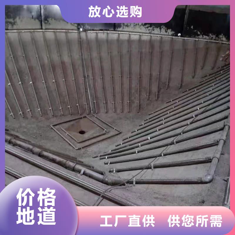 气化管 【多图】