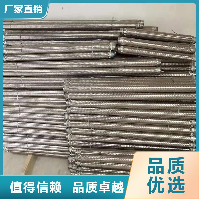 销售流化管_品牌厂家