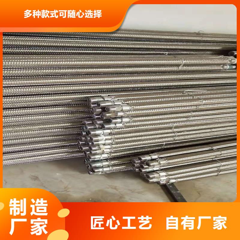 专业销售气化棒-好评