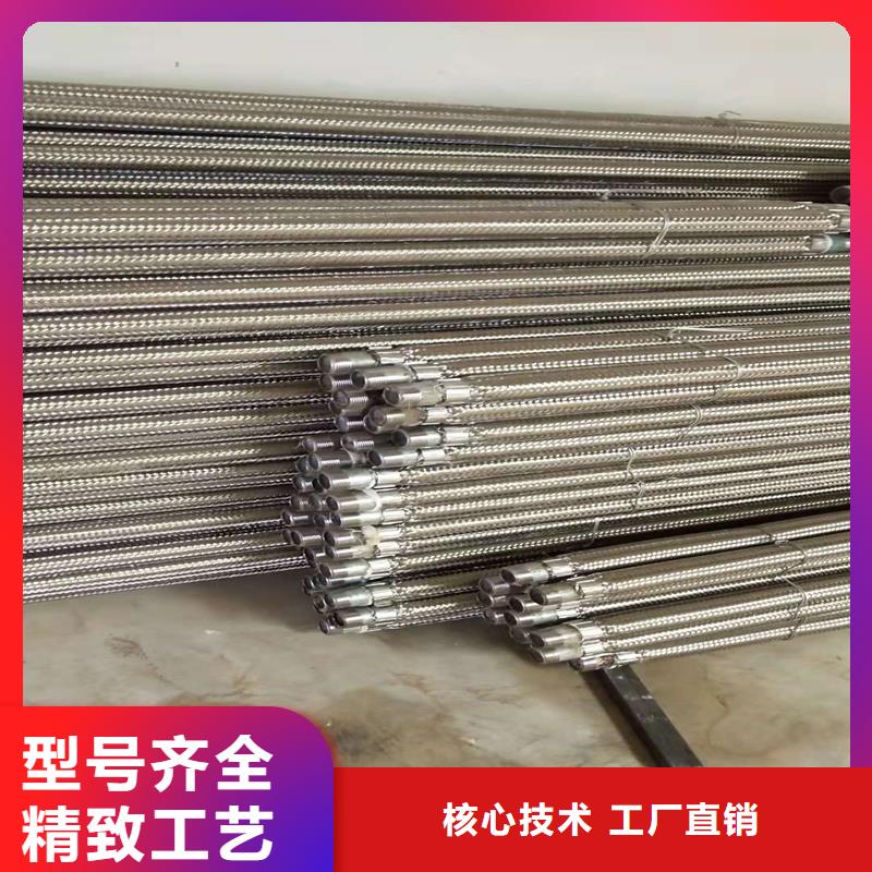 流化棒品质上乘