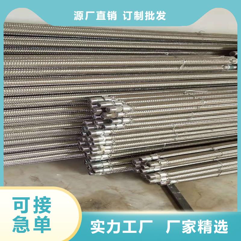 买流化棒必看-质量有保障